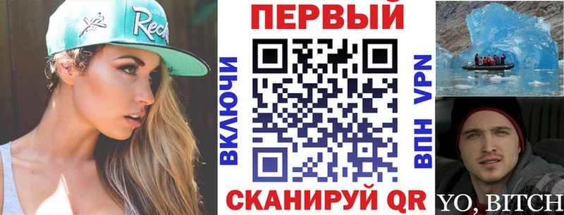 Амфетамин Premium  Сокол 