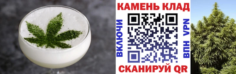 Canna-Cookies марихуана  Сокол 