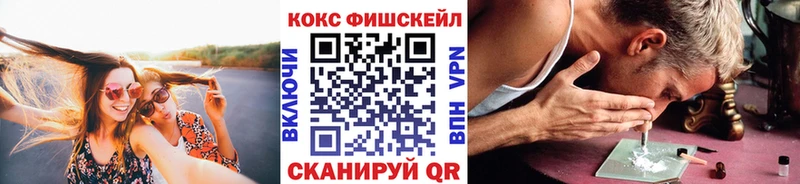 Кокаин Колумбийский Сокол