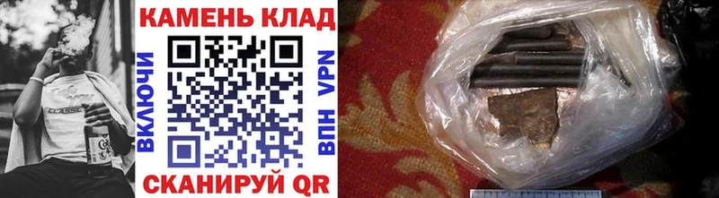 МЕГА ссылки  Сокол  Гашиш гашик 