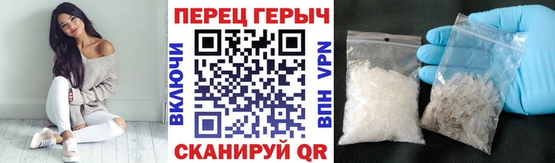 Героин афганец  Сокол 