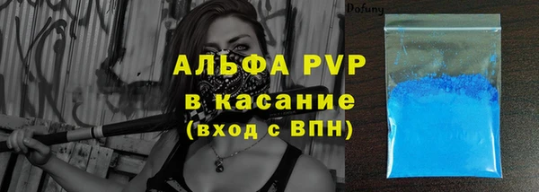 прущий лед Балахна
