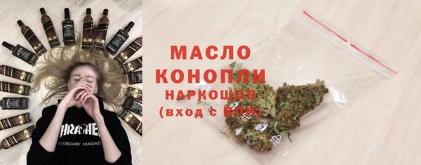 MESCALINE Баксан