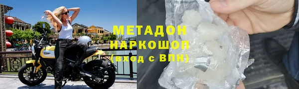 а пвп мука Аркадак