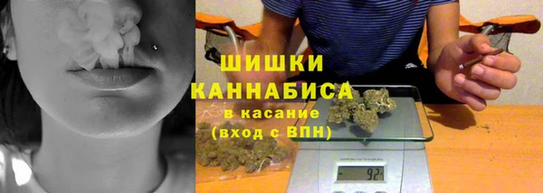 прущий лед Балахна