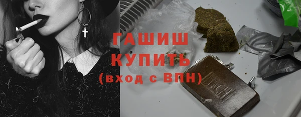 а пвп мука Аркадак