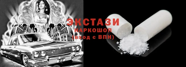 MESCALINE Баксан