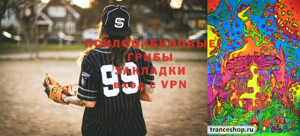mdma Пересвет