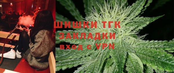 MESCALINE Баксан