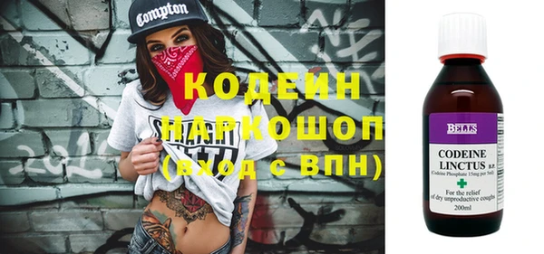меф Пестово