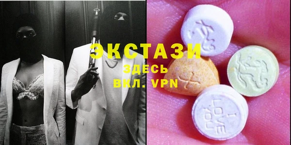 MESCALINE Баксан