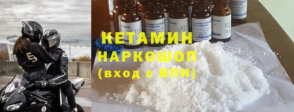 а пвп мука Аркадак