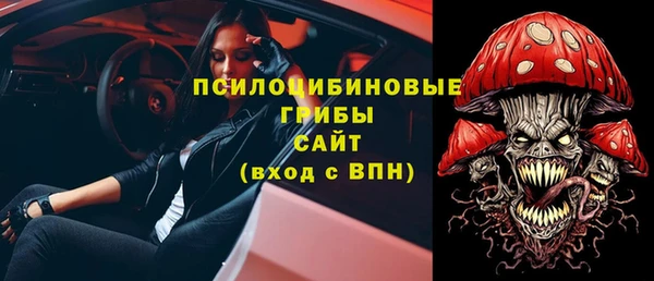 а пвп мука Аркадак