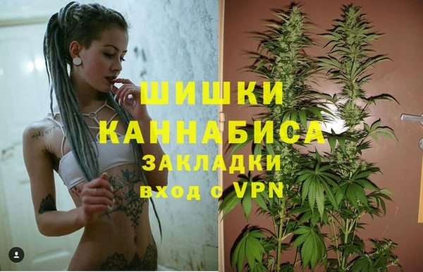 а пвп мука Аркадак