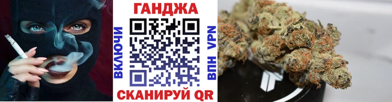 цена наркотик  Сокол  Марихуана тримм 